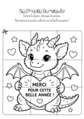Puzzle Souvenir à Colorier - Cadeau Fin d'Année Scolaire Maîtresse & Nounou - PDF
